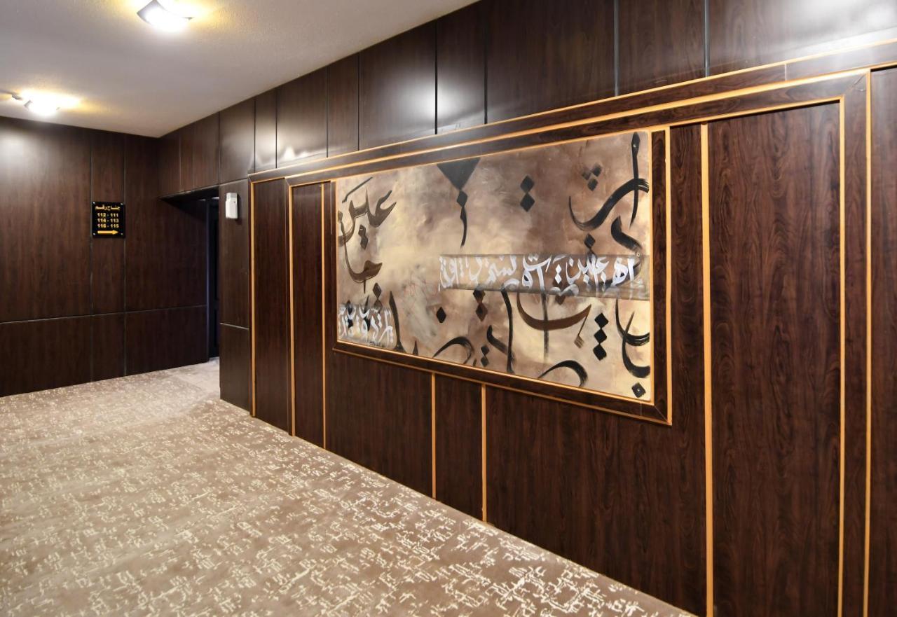Azd Hotel Абха Екстериор снимка